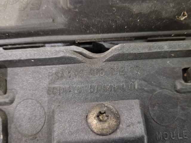 PEUGEOT 7414EK в наличии Одесса