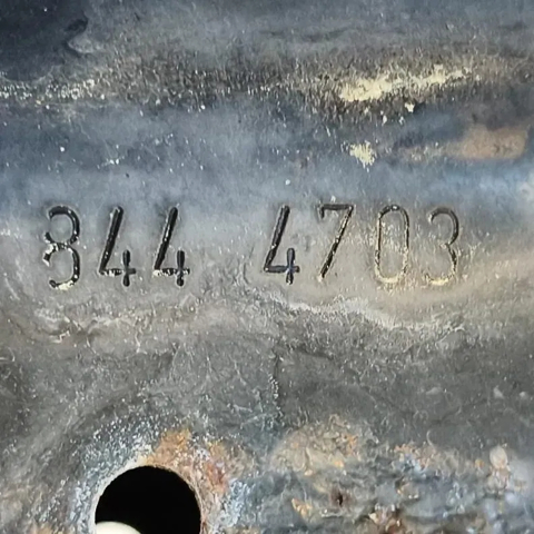 7414QK PEUGEOT Усилитель переднего бампера купить в Павлоград
