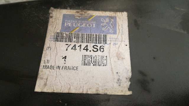 7414S6 PEUGEOT Усилитель бампера переднего купить в Черновцы