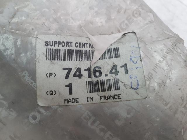 741641 PEUGEOT Кронштейн бампера заднего центральный купить в Львов