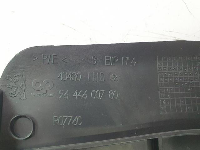 7416L1 Комплект кронштейнов/крепежей заднего бампера купить Сумы