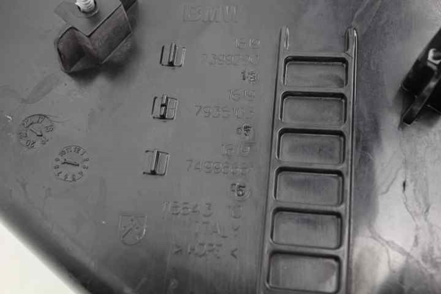 7418879 BMW купить в Днепр