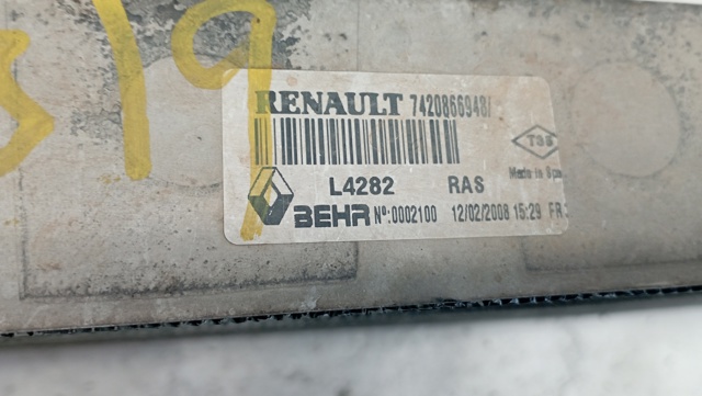 7420866948 RENAULT Интеркулер купить в Павлоград