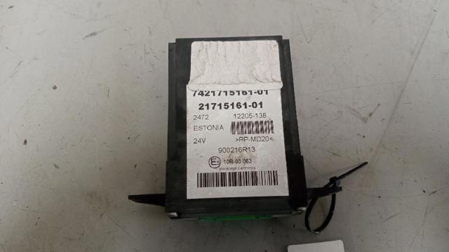 7421715161 купить Кривой Рог
