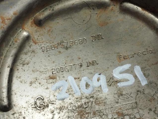 PEUGEOT 7422G8 в наличии Украина