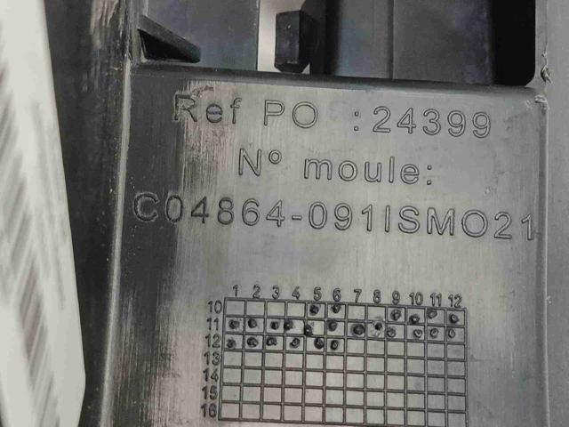 7422W0 PEUGEOT Абсорбер (наполнитель) бампера заднего купить в Киев