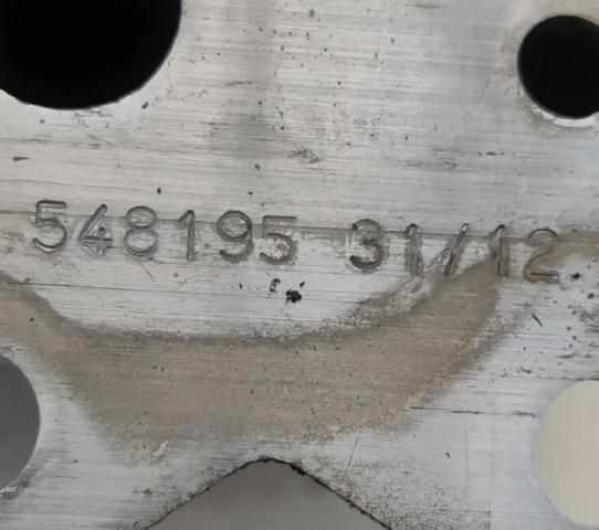 7422W9 PEUGEOT Усилитель заднего бампера купить в Черновцы