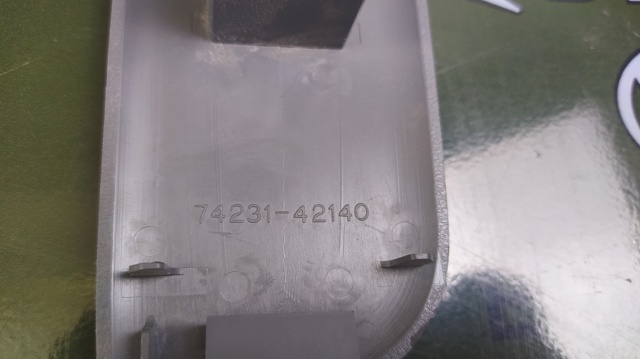 7423142140 TOYOTA купить в Харьков