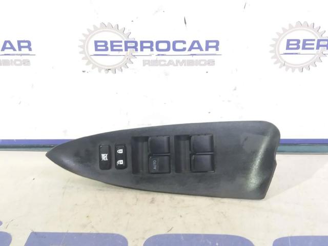 7423242070 TOYOTA купить в Днепр