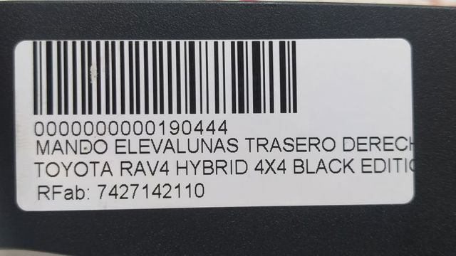 TOYOTA 7427142110 в наличии Львов