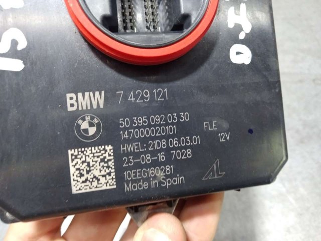 BMW 7429121 Модуль управления (ЭБУ) светом фар в наличии Одесса
