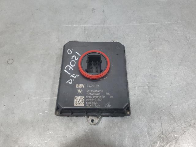 7429122 BMW купить в Чернигов