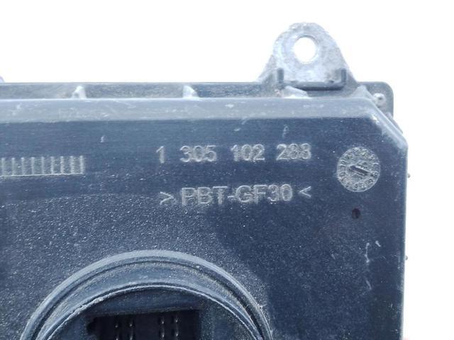 BMW 7429122 в наличии Черновцы