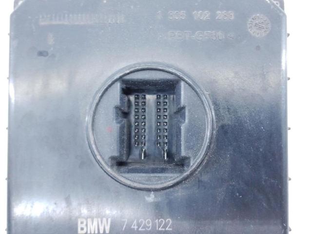 7429122 BMW купить в Винница