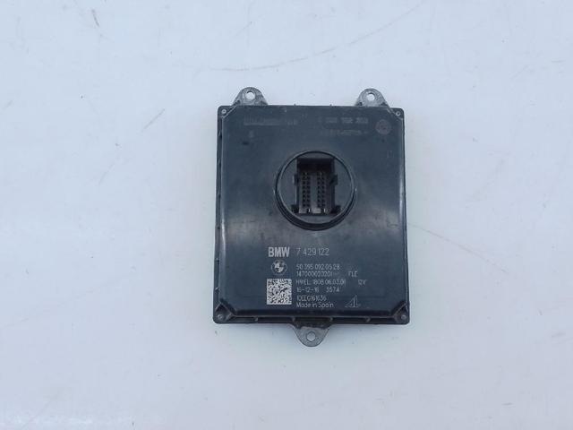 7429122 BMW купить в Кривой Рог