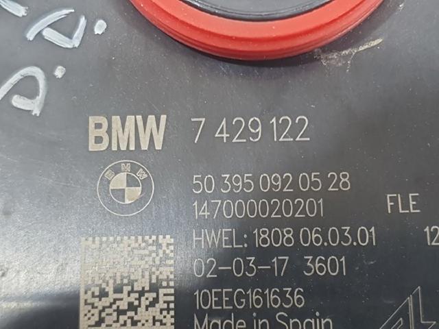 7429122 BMW купить в Украина