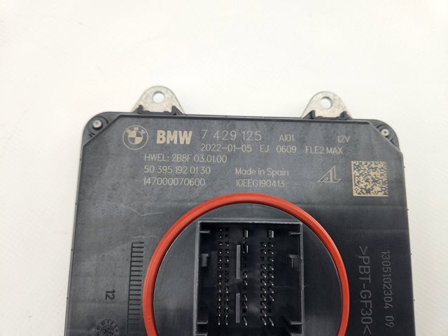 BMW 7429125 в наличии Черкассы