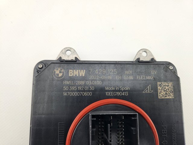 7429125 BMW купить в Полтава