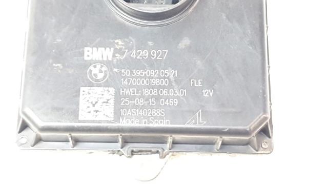 BMW 7429927 в наличии Ужгород