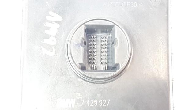 BMW 7429927 в наличии Харьков