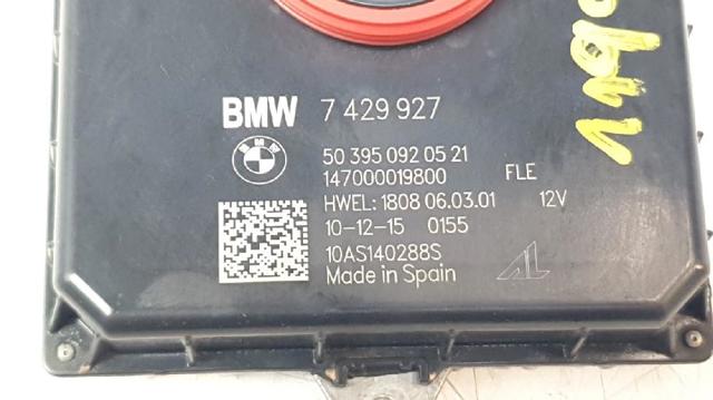 BMW 7429927 в наличии Запорожье