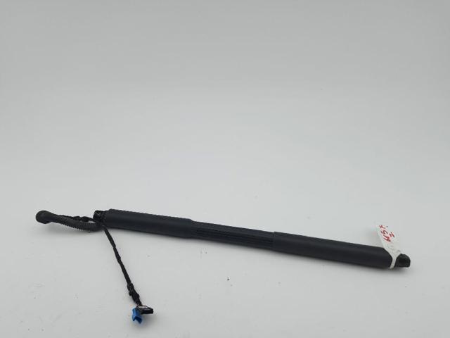 7432373 BMW купить в Сумы