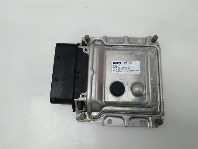 BMW 7436676 в наличии Украина