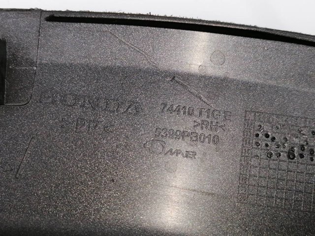 74410T1GE HONDA купить в Житомир