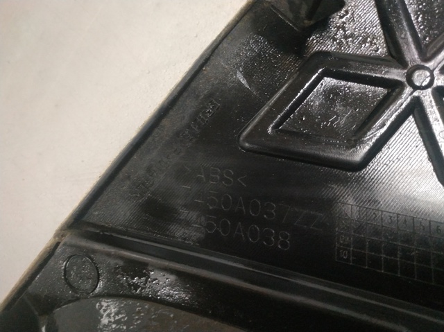 7450A037ZZ MITSUBISHI купить в Запорожье