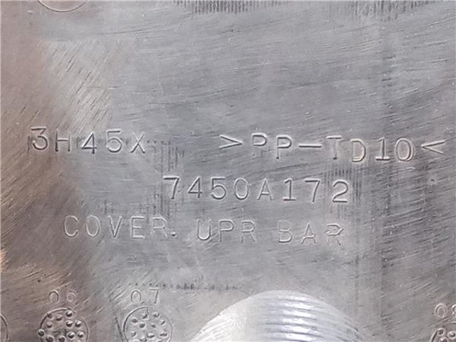 MITSUBISHI 7450A172 Накладка передней панели (суппорта радиатора) верхняя в наличии Винница