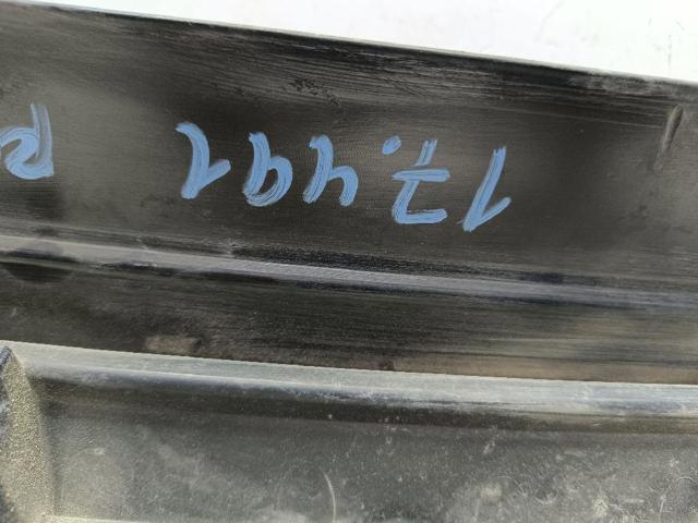 7450A959 MITSUBISHI Решетка радиатора купить в Черкассы
