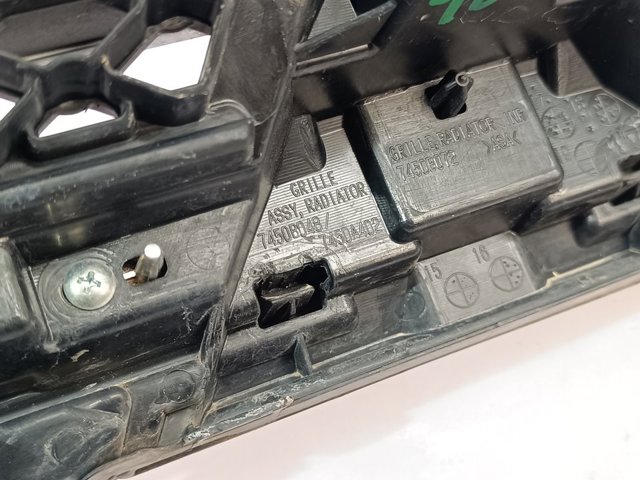 MITSUBISHI 7450B048 Решетка радиатора в наличии Запорожье