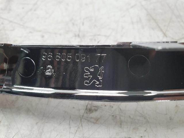 7452QJ PEUGEOT Молдинг решетки радиатора купить в Павлоград