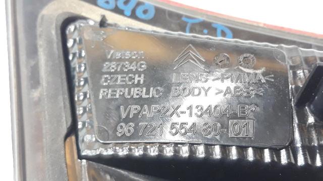 7453E5 Фонарь задний правый внутренний купить Львов