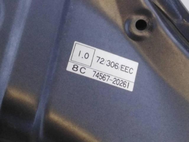 7456720261 TOYOTA купить в Украина