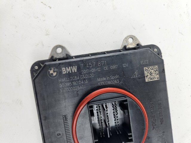 7457871 BMW купить в Черновцы