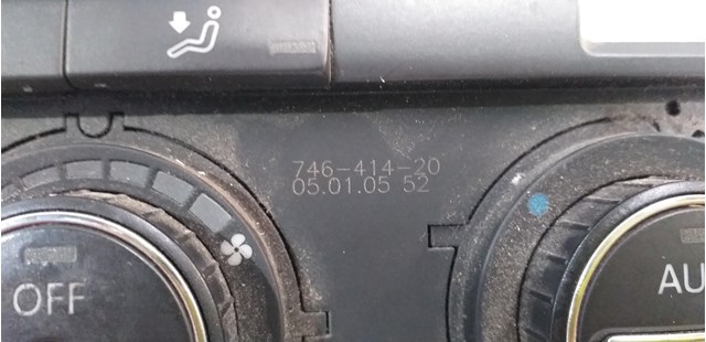 74641420 купить Житомир