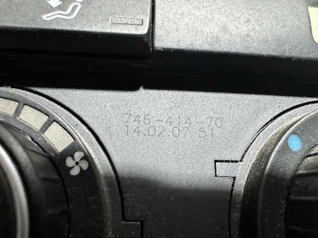 VAG 74641470 в наличии Чернигов