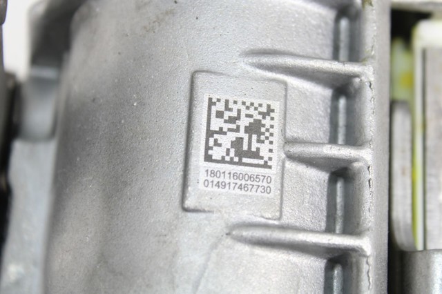 746773 BMW купить в Ирпень