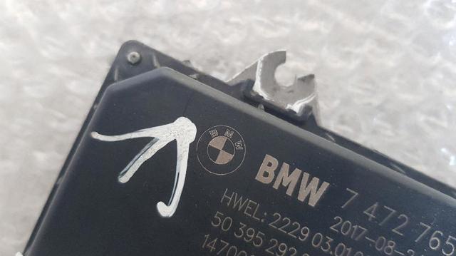 BMW 7472765 в наличии Винница