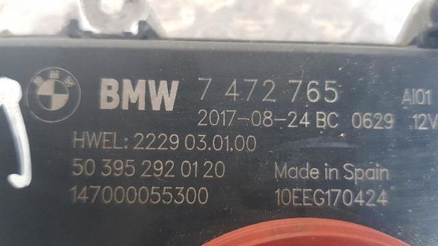 BMW 7472765 в наличии Ровно