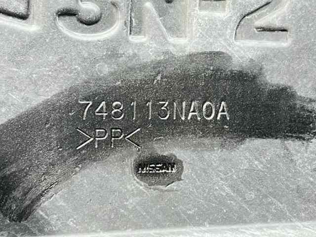 748113NA0A NISSAN Защита двигателя задняя купить в Каменское
