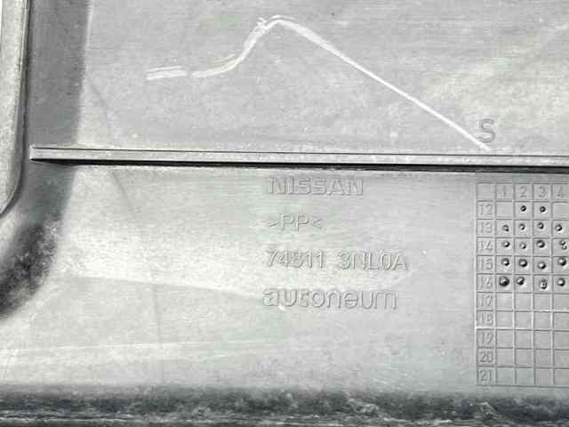 748113NL0A Защита двигателя задняя купить Николаев