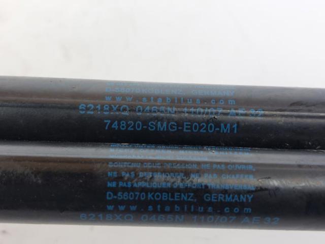 74820SMGE03 Амортизатор багажника купить Черкассы