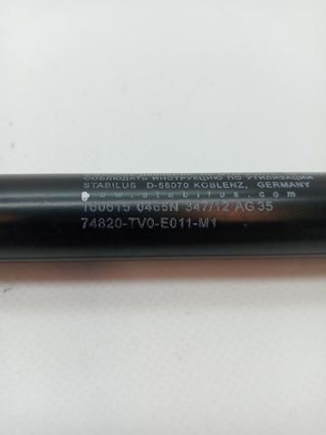 74820TV0E01 HONDA купить в Ровно