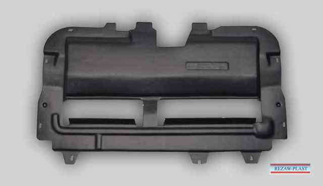 Proteção de motor, de panela (da seção de motor) 748923 Peugeot/Citroen