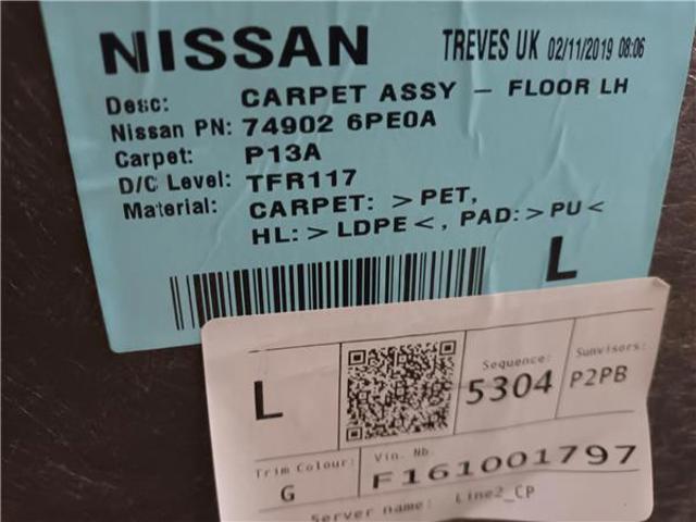 NISSAN 749026PE0A в наличии Хмельницкий