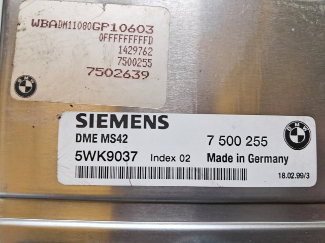 BMW 7500255 Блок управления двигателем в наличии Днепр
