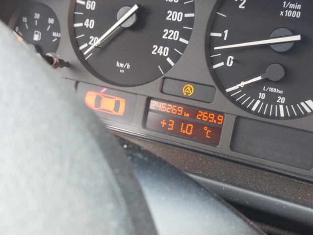 7500255 BMW Модуль управления (ЭБУ) двигателем купить в Николаев