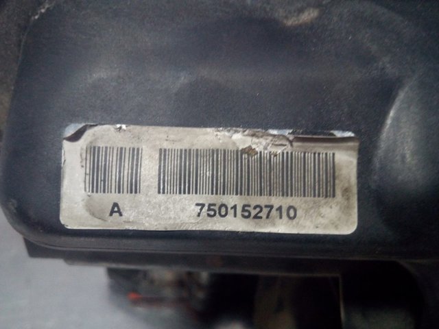 7501527 BMW купить в Полтава
